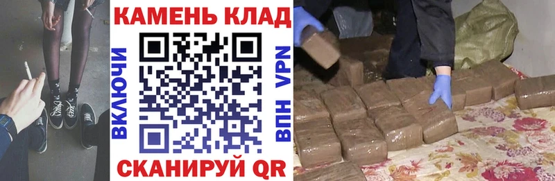 Где купить наркотики Тырныауз А ПВП АМФ ГАШ Меф мяу мяу
