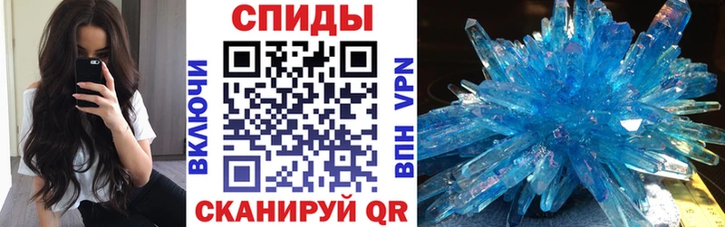 Amphetamine Premium Тырныауз