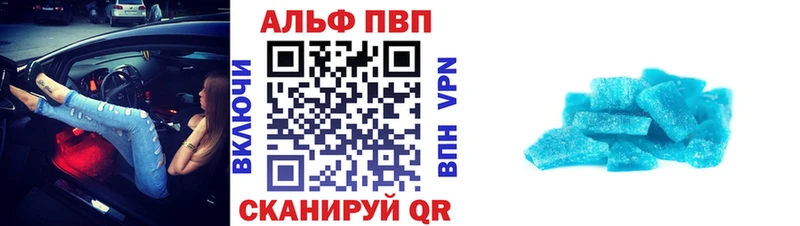 MEGA ССЫЛКА  Тырныауз  A PVP крисы CK  наркошоп 