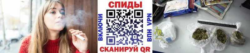 БУТИРАТ бутик  это Telegram  Тырныауз  где купить наркоту 