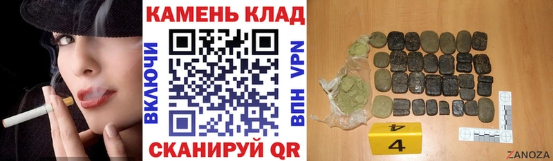 Гашиш Изолятор  Тырныауз 