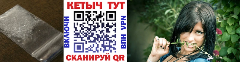 Кетамин ketamine  Тырныауз 