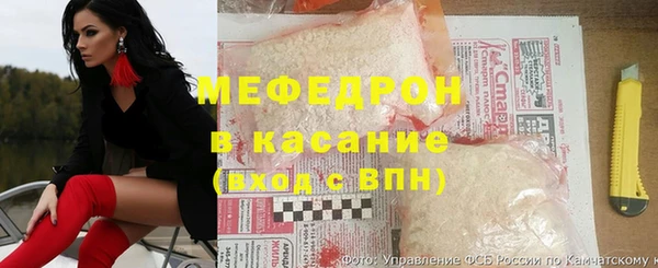 МДМА Арсеньев
