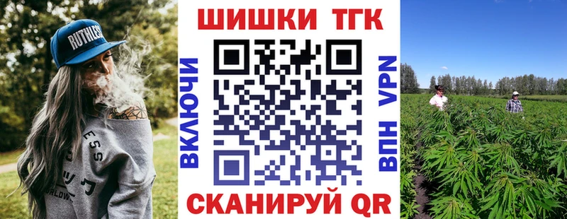 Каннабис LSD WEED  Тырныауз 
